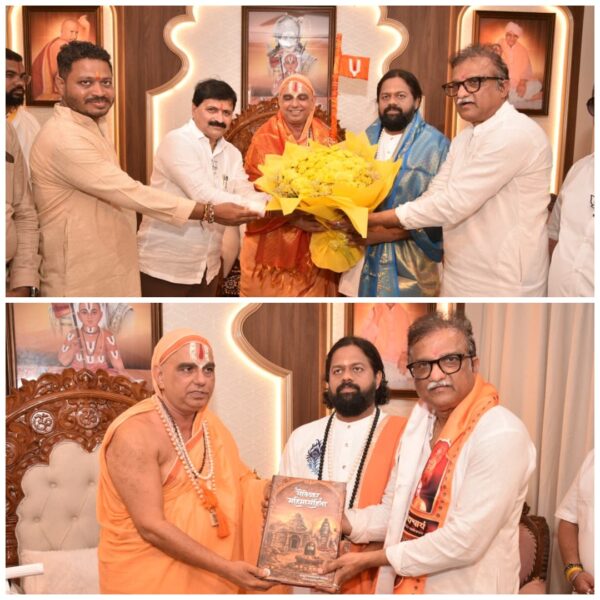 जगदगुरु रामानंदाचार्य श्री स्वामी नरेंद्राचार्य महाराज यांची आमदार प्रमोद जठार यांनी सदिच्छा भेट घेत आशीर्वाद घेतले