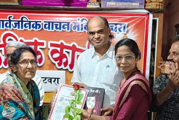 कै श्रीकांत सांबारी स्मृती दिना निमित्त आचरा येथे ‘नाट्योत्सव २०२६’ कार्यक्रम संपन्न