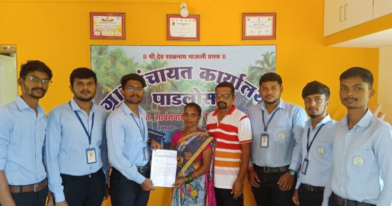 पाडलोस ग्रामपंचायतीत उद्यानविद्या विद्यार्थ्यांचे स्वागत; ग्रामीण जीवनाचा अनुभव घेणार