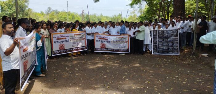 औषध विक्रेत्यांचा विविध मागण्यांसाठी जिल्हाधिकारी कार्यालयावर मोर्चा