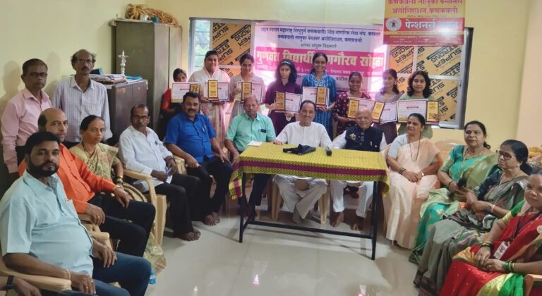 श्रम, जिद्द, सातत्य असेल तर यश नक्की – राजस रेगे