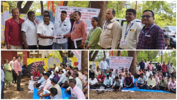 शासन निर्णयाविरोधात सिंधुदुर्गातील माथाडी कामगारांचे धरणे आंदोलन; २७ मेपासून बेमुदत&hellip;