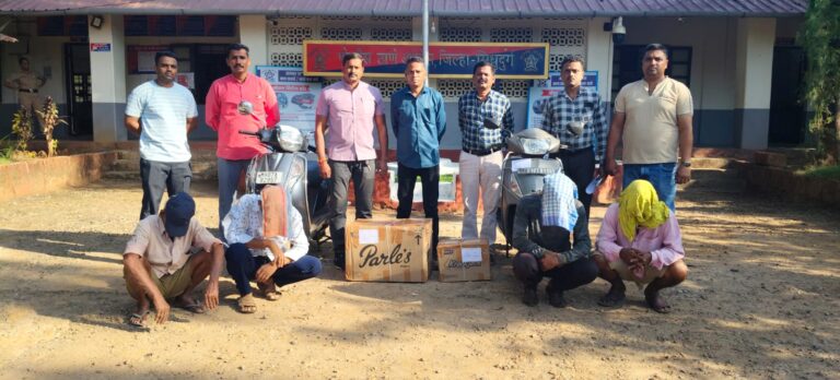सिंधुदुर्गात वन्यजीव तस्करीवर एलसीबीचा मोठा धाडसी छापा
