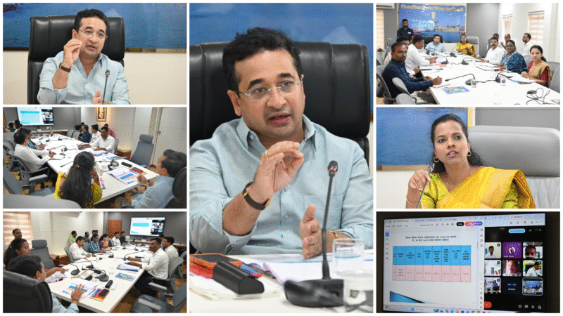 जिल्हा वार्षिक योजना आढावा बैठक संपन्न