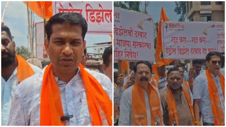 इंधन दरवाढी विरोधात सुशांत नाईक यांच्या नेतृत्वाखाली वैभववाडीत शिवसेनेचे जोरदार आंदोलन