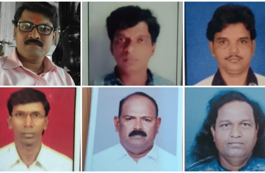 अमृनाथ सिध्देश्वर दशावतार नाट्य मंडळ म्हापण वेंगुर्ले या मंडळातील कलाकारांची कलारत्न पुरस्कारासाठी निवड