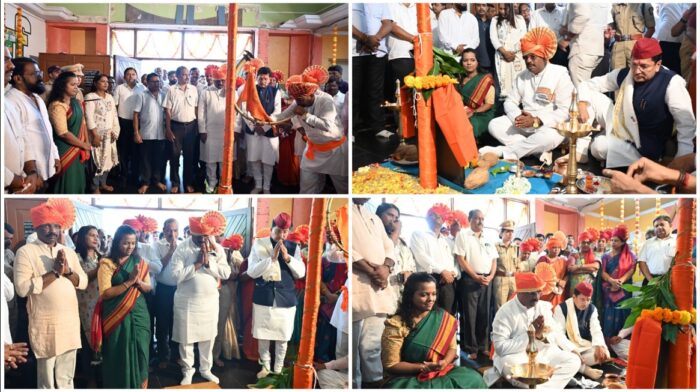 जिल्हा परिषदेत शिवस्वराज्य दिन उत्साहात साजरा