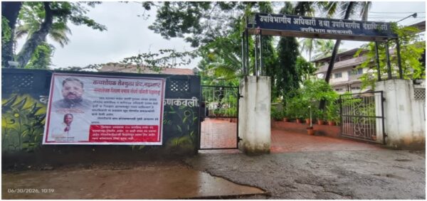 कातकर साहेब गोरगरिबांच्या प्रश्नांसाठी तुम्ही आम्हाला हवे आहात