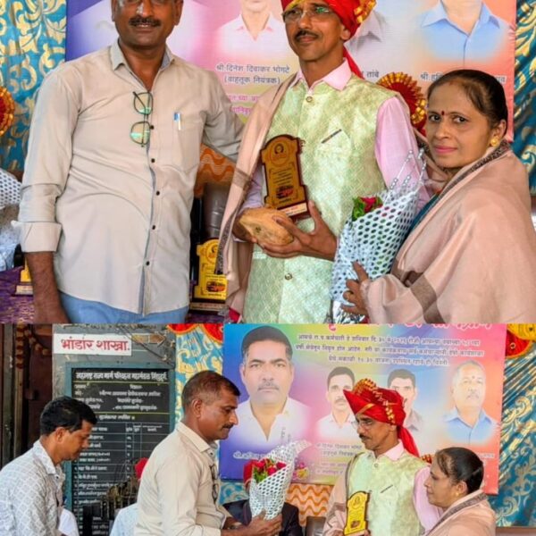 शासकीय सेवेतील मूल्यमापनामुळेच, कर्मचाऱ्याचा सत्कार आनंद व प्रेरणा देणारा— अजय गायकवाड.