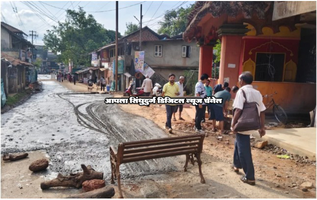 पटवर्धन चौक ते लक्ष्मी चित्रमंदिर रस्ता वाहतुकीस बंद