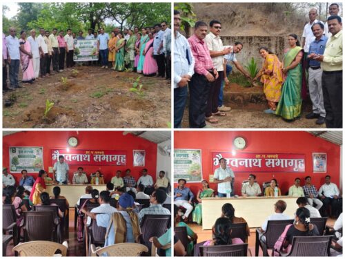 जागतिक पर्यावरण दिनानिमित्त वरवडे येथे भव्य वृक्षारोपण मोहीम