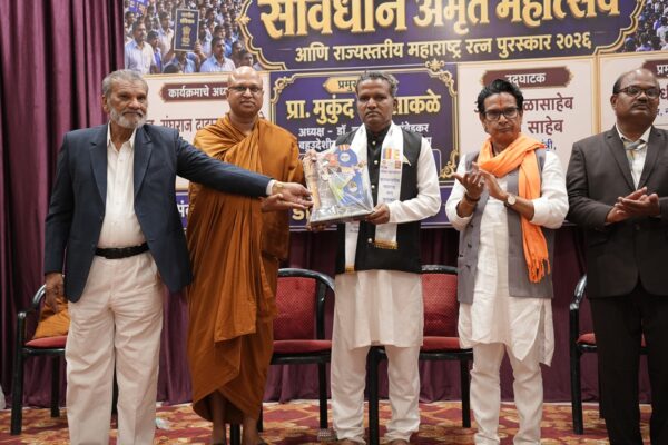 सिंधुदुर्ग जिल्ह्याचे सुपुत्र प्रफुल्ल पुरळकर यांना “महाराष्ट्र रत्न पुरस्कार –&hellip;