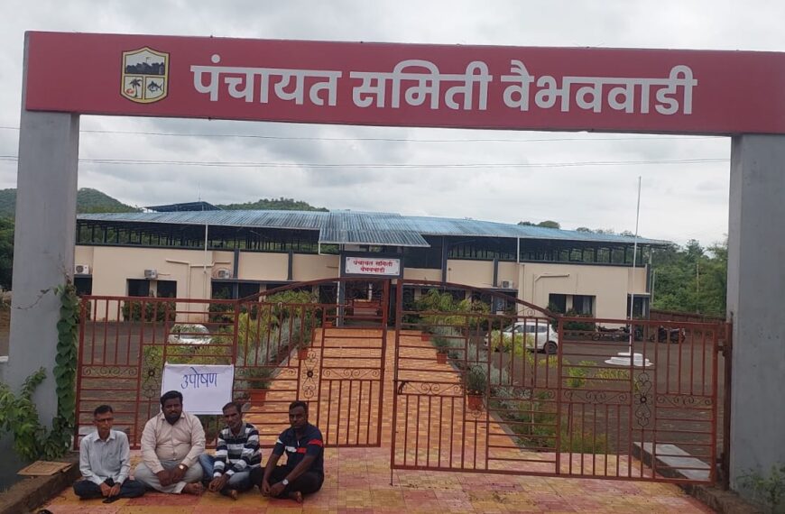 उंबर्डे सुतारवाडी रस्ता प्रश्नावर उपोषण स्थगित; आठ दिवसांत तोडगा न निघाल्यास २३ जूनपासून पुन्हा आंदोलन