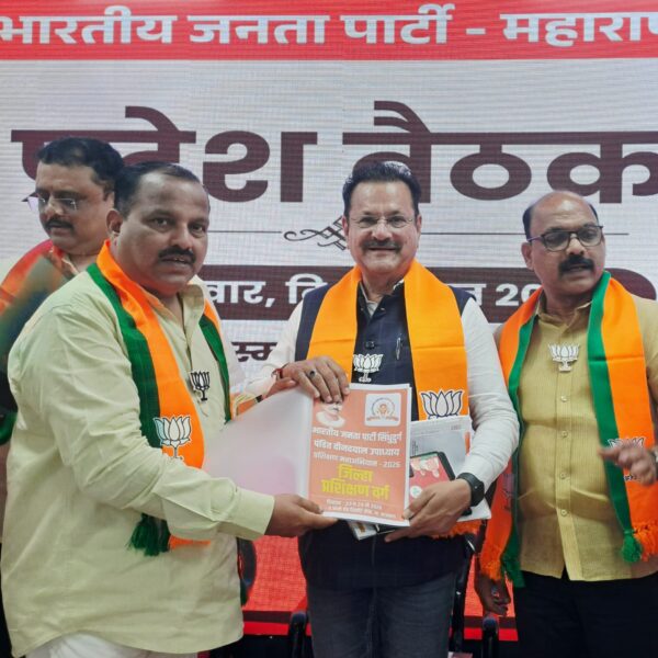 सिंधुदुर्ग भाजपाच्या जिल्हा प्रशिक्षण वर्गाचा अहवाल आमदार योगेशसागर यांच्याकडे सुपूर्द