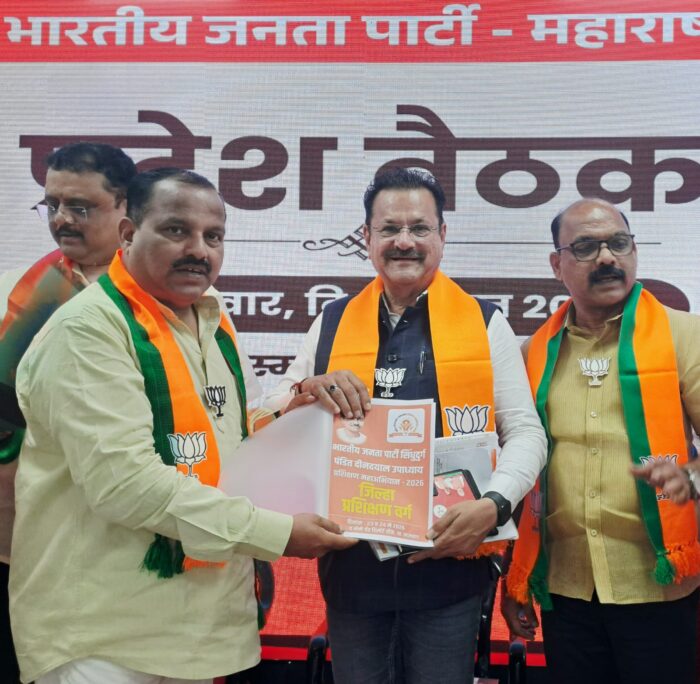सिंधुदुर्ग भाजपाच्या जिल्हा प्रशिक्षण वर्गाचा अहवाल आमदार योगेशसागर यांच्याकडे सुपूर्द