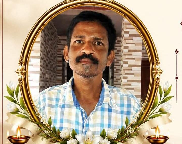 आचरा येथील संतोष उर्फ “ब्रुसली” घाडी यांचे निधन….!