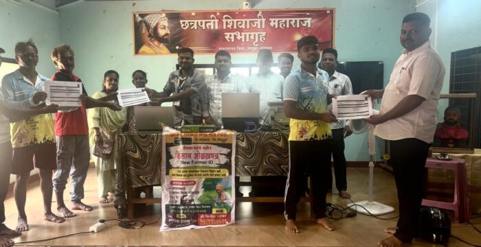 चिंदर ग्रामपंचायत येथे आयोजित फार्म आयडी कॅम्पला उत्स्फूर्त प्रतिसाद…!
