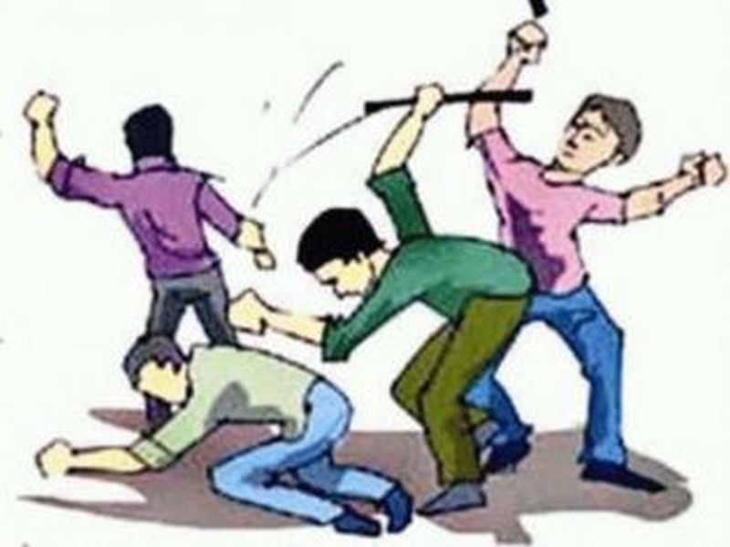 फोंडाघाट मध्ये मारामारी ; परस्परविरोधी गुन्हा दाखल