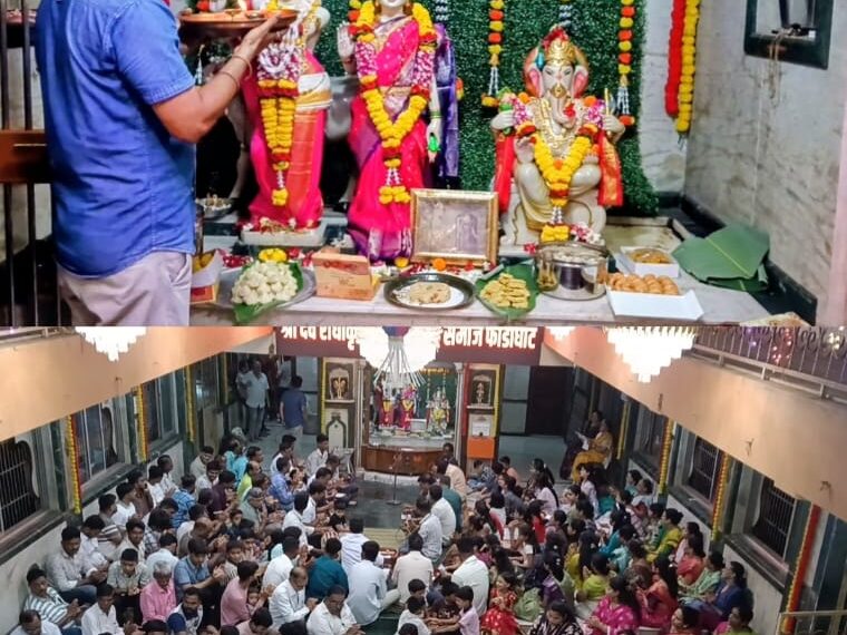 नामयाचे प्रेम केशवची जाणे | केशवासी राहणे नामव्या नामव्या पाशी || राधाकृष्णाच्या जयघोषात महाआरतीचा समारोप !