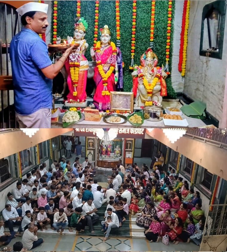 नामयाचे प्रेम केशवची जाणे | केशवासी राहणे नामव्या नामव्या पाशी&hellip;