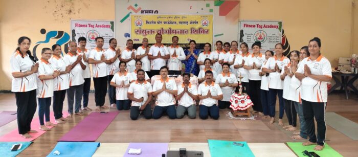 सावंतवाडीत 5 दिवसीय मोफत योगशिबिराचा उत्साहात प्रारंभ