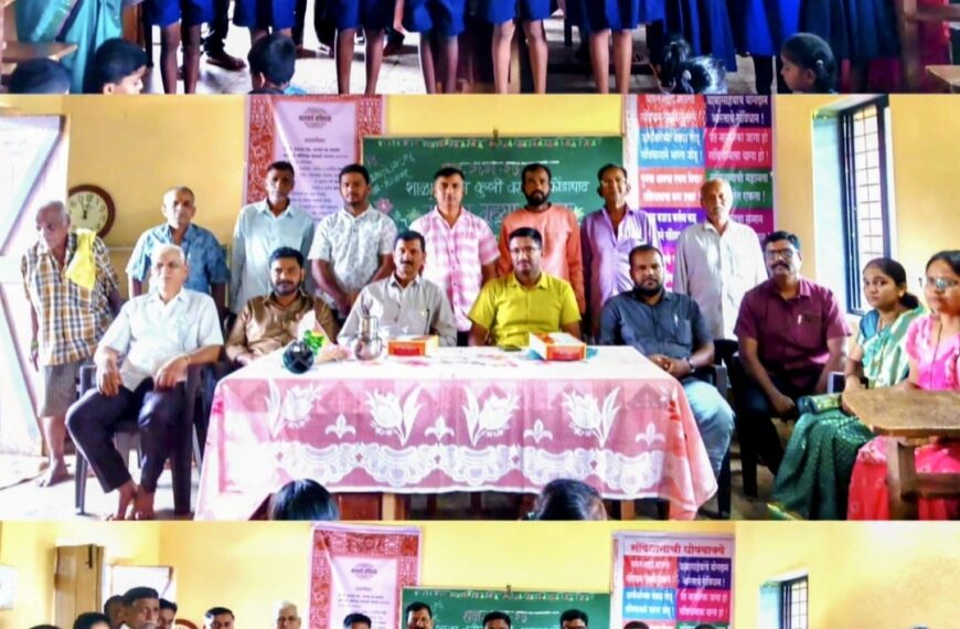 पालकमंत्री नितेश राणे यांच्या वाढदिवसाचे औचित्य साधून नवीन कुर्ली प्राथमिक शाळेत वह्या वाटप
