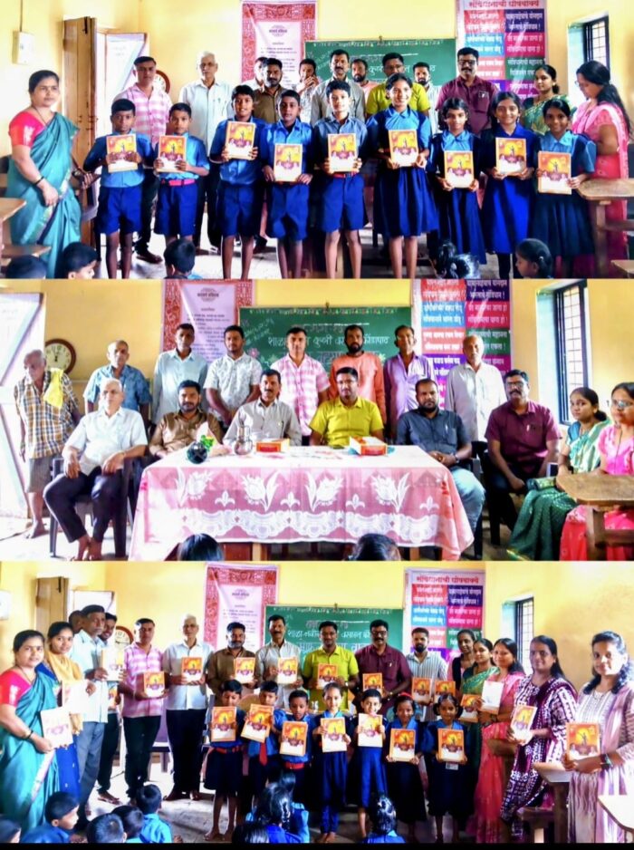 पालकमंत्री नितेश राणे यांच्या वाढदिवसाचे औचित्य साधून नवीन कुर्ली प्राथमिक&hellip;