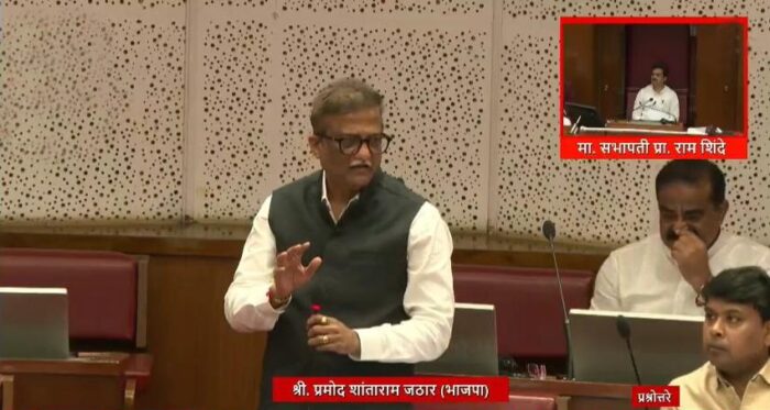 शिक्षक भरती ‘जिल्हा संवर्ग’ करून स्थानिकांना प्राधान्य द्या: आ. प्रमोद&hellip;