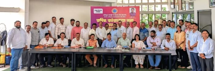 ॲमेच्युअर कबड्डी फाउंडेशन ऑफ महाराष्ट्रच्या विविध समित्या जाहीर