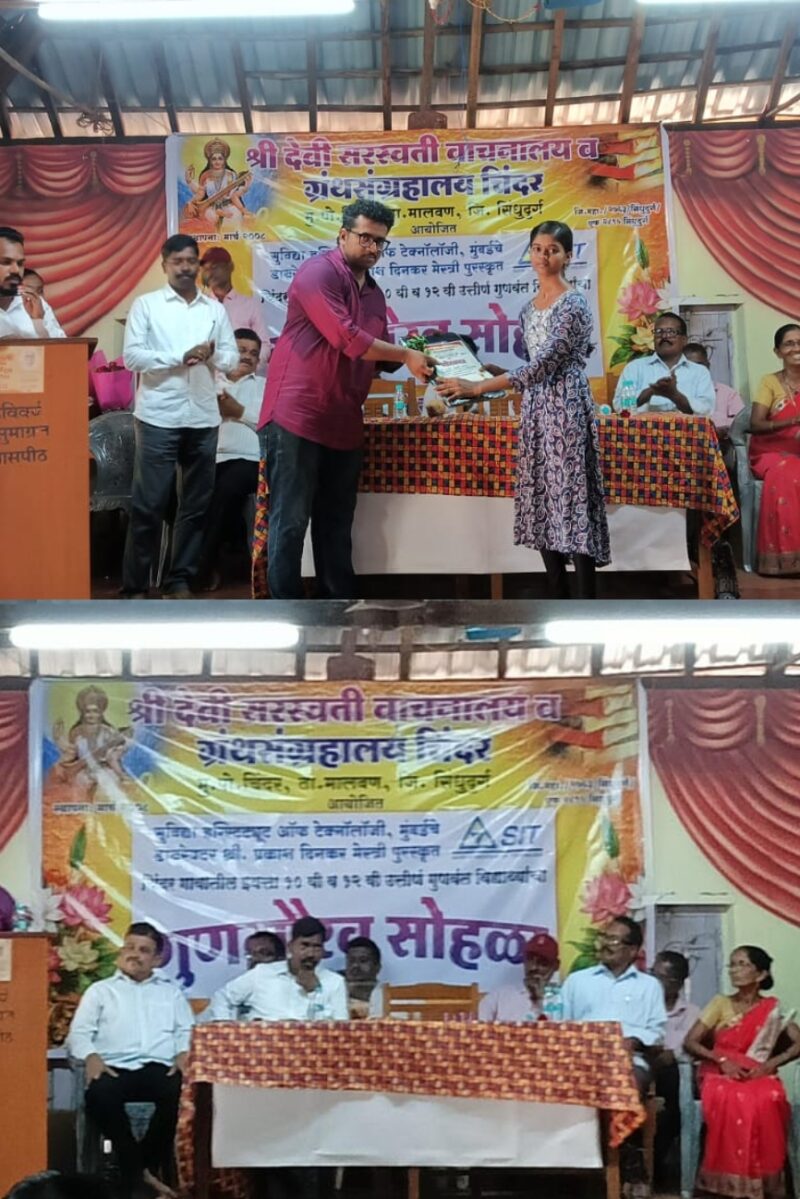 कला क्षेत्रात चिंदर गावातील विद्यार्थ्यांनी नावलौकिक मिळवावा – कला शिक्षक&hellip;