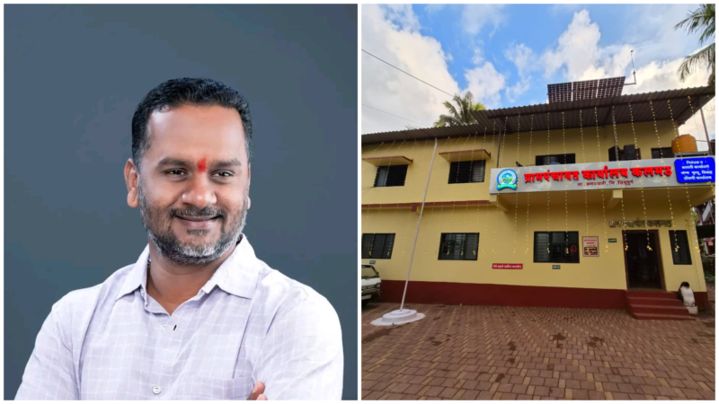एक किलो प्लास्टिक द्या२ किलो साखर बक्षीस घ्या