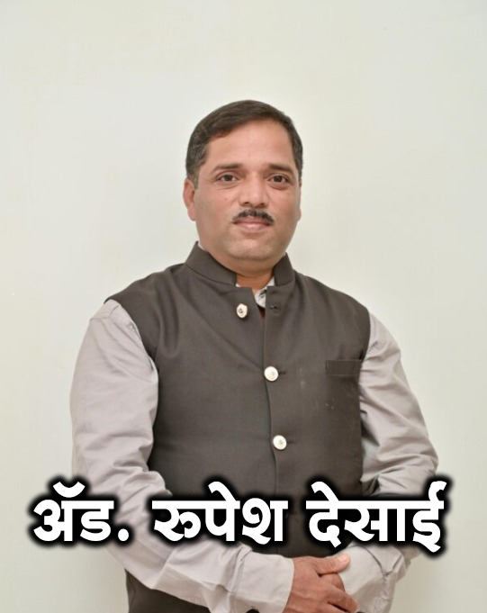 घटस्फोटित पत्नीला पेट्रोल ओतून जिवंत जाळणाऱ्या सुशांत गोवेकर चा जामीन&hellip;