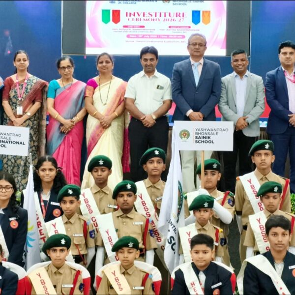 भोसले सैनिक स्कूल व इंटरनॅशनल स्कूलमध्ये विद्यार्थी परिषद शपथविधी सोहळा संपन्न : नव्या विद्यार्थी नेतृत्वाने स्वीकारली जबाबदारी….