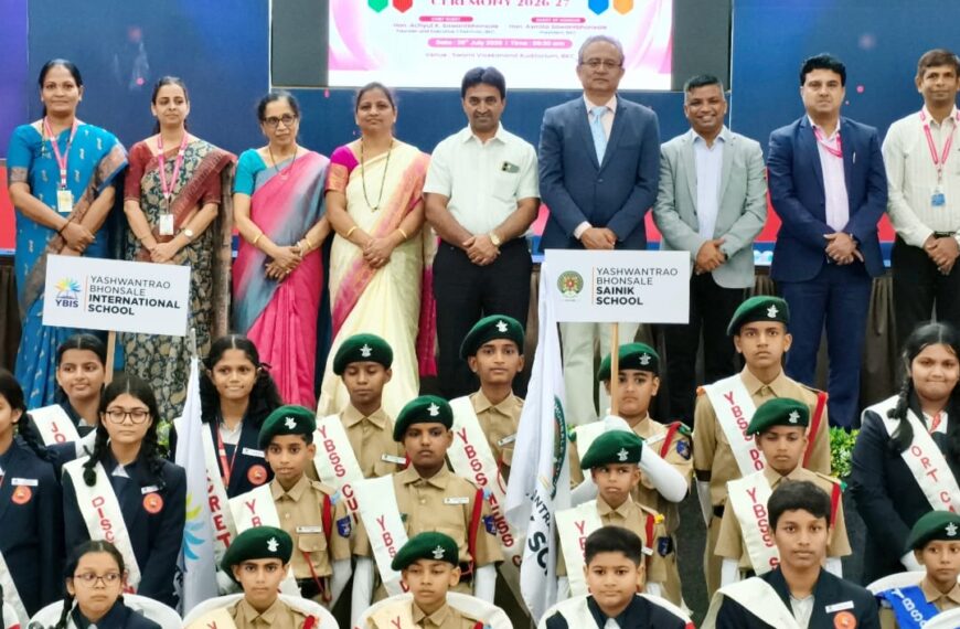 भोसले सैनिक स्कूल व इंटरनॅशनल स्कूलमध्ये विद्यार्थी परिषद शपथविधी सोहळा संपन्न : नव्या विद्यार्थी नेतृत्वाने स्वीकारली जबाबदारी….