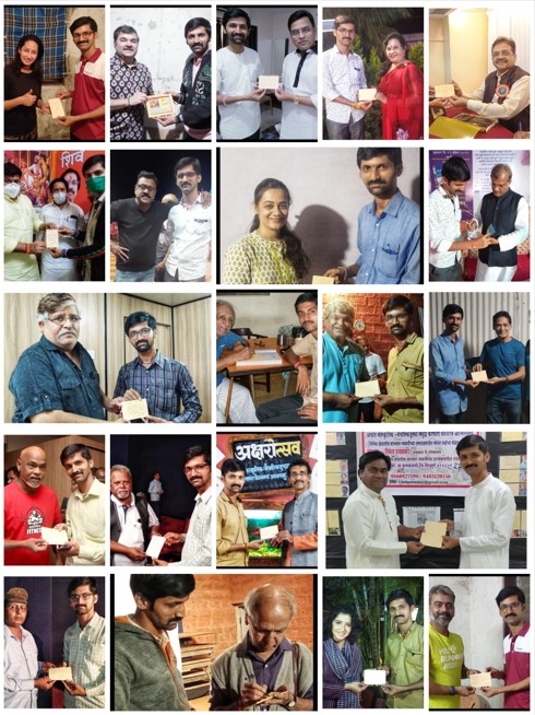 छोट्याशा पिवळ्या कागदावर उमटलेला जागतिक अक्षरोत्सव : भारतीय पोस्टकार्ड आणि&hellip;