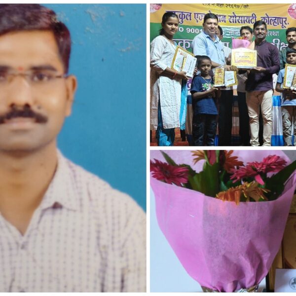प्रसाद मसुरकर ‘राज्यस्तरीय आदर्श शिक्षक पुरस्कार २०२६’ ने सन्मानित