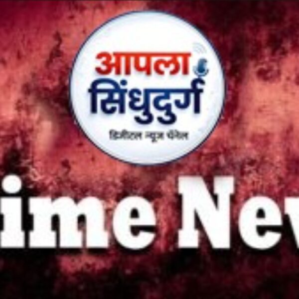 तळेरे येथे १.०९ कोटींच्या अवैध मद्यसाठ्यावर कारवाई