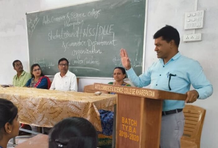 खारेपाटण महाविद्यालयात एमपीएससी-यूपीएससी स्पर्धा परीक्षा मार्गदर्शन कार्यशाळा संपन्न