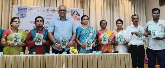 पुस्तक म्हणजे समाजमानसाशी सुखसंवाद : मयूर सावकार