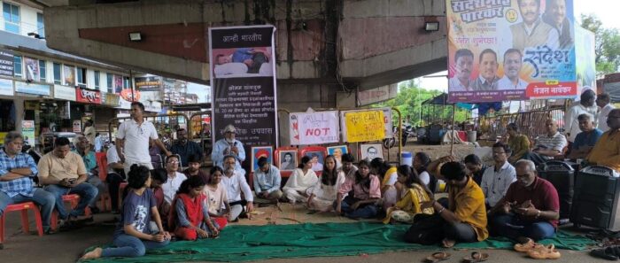 कणकवलीत आप्पासाहेब पटवर्धन चौकात आम्ही भारतीय तर्फे एकदिवसीय लाक्षणिक उपोषण