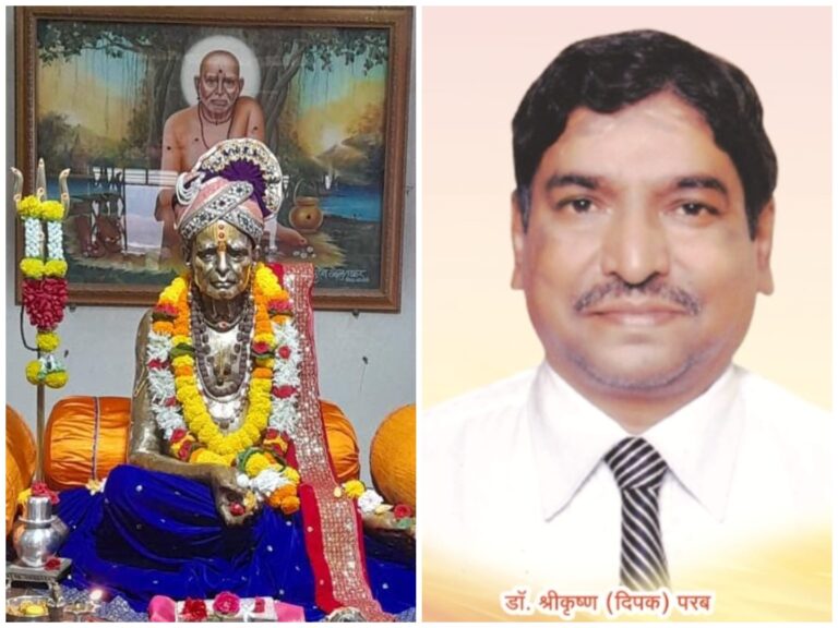 उद्योजक डॉ. दीपक परब यांचे सामाजिक दातृत्व!