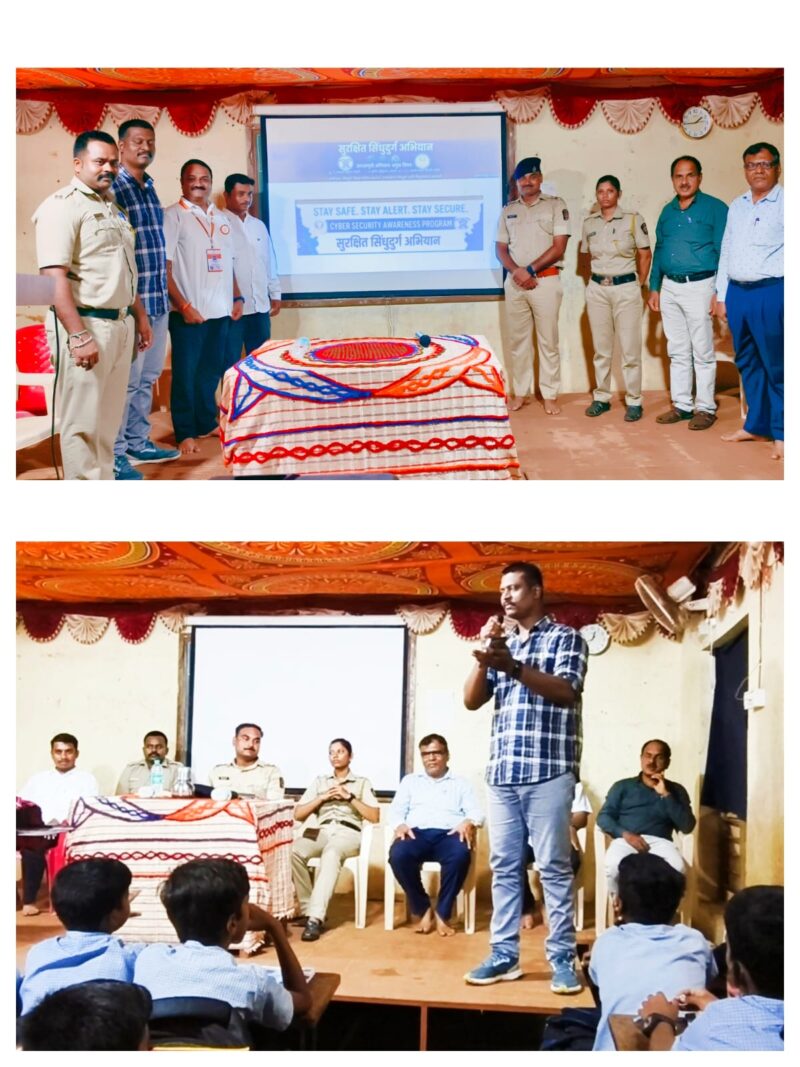 डिजिटल युगात सायबर सुरक्षिततेचे महत्त्व : कळसुली हायस्कूलमध्ये जनजागृती कार्यक्रम