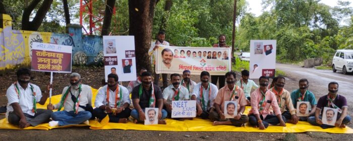 NEET पेपरफुटी प्रकरणावर काँग्रेसचे मूक आंदोलन; काळ्या फिती बांधून केंद्र&hellip;