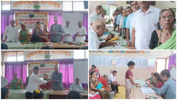 बांद्यात एन.सी.एम.सी स्मार्ट कार्ड नोंदणी शिबिराला उत्स्फूर्त प्रतिसाद; २०० लाभार्थ्यांची&hellip;