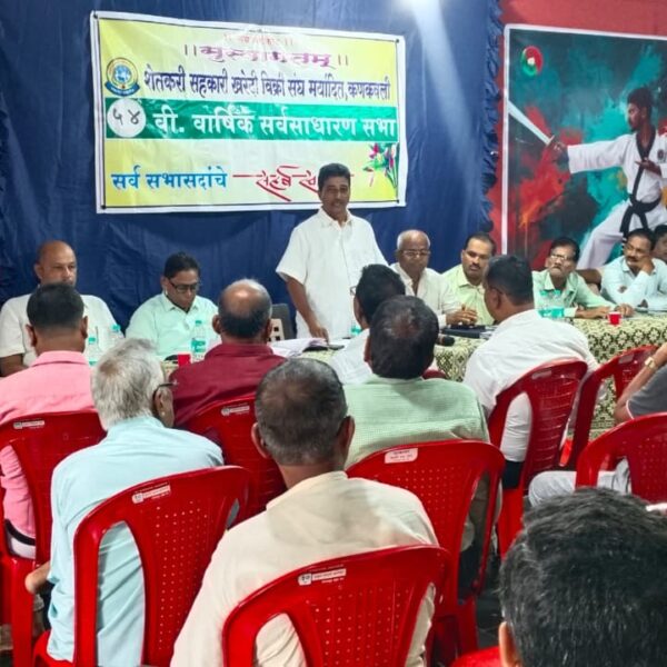 विकास सोसायट्यांनी खत विक्रीचे लायसन्स तातडीने काढावीत – प्रकाश सावंतकणकवली खरेदी-विक्री संघाची सर्वसाधारण सभा उत्साहात ; सभेत विविध विषयांवर झाली चर्चा