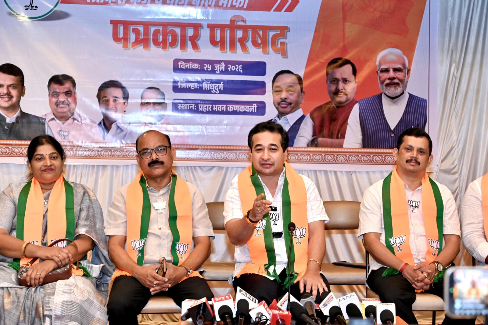दोन वेळा शेतकरी कर्जमुक्ती देणारे देवेंद्र फडणवीस महाराष्ट्राच्या इतिहासातील एकमेव&hellip;