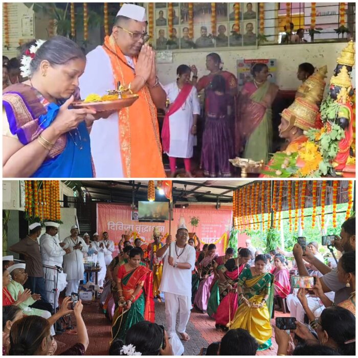 ‘दिविजा’ वृद्धाश्रमात रंगली आषाढीची पंढरी; वारकरी दिंडीत आजी-आजोबांचा उत्स्फूर्त सहभाग