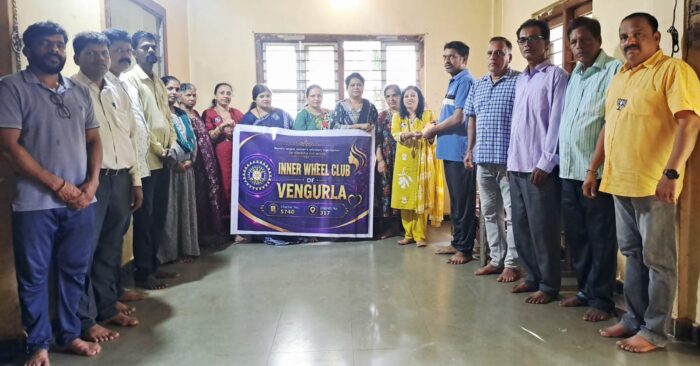 इनरव्हील क्लब वेंगुर्लाचा गौरव पेडणेकर यांच्या उपचारासाठी मदतीचा हात