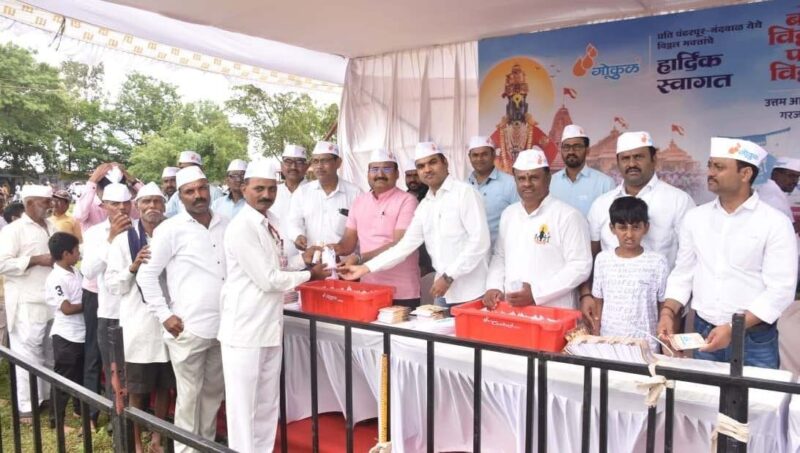 कोल्‍हापूर जिल्‍हा सहकारी दूध उत्‍पादक संघ मर्या, कोल्‍हापूर