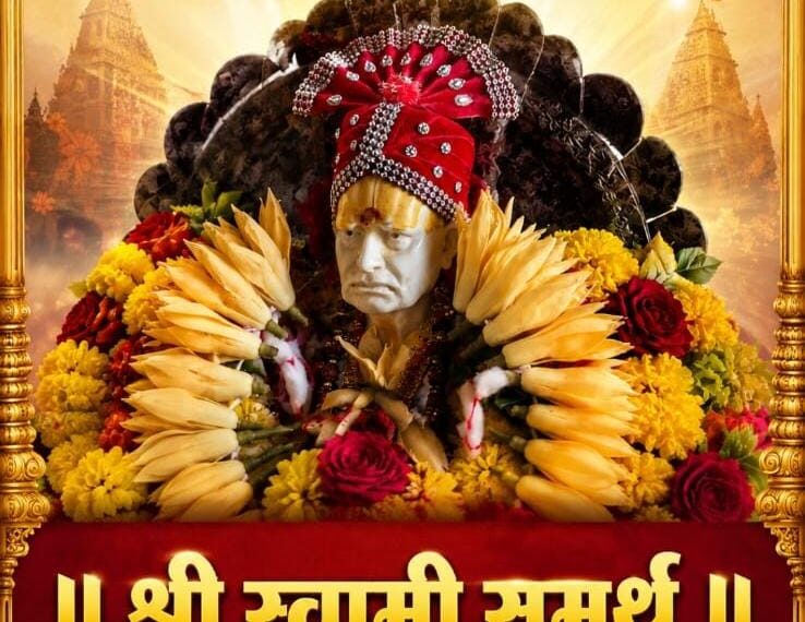 सावंतवाडीत श्री औदुंबर स्वामी मंदिरात २९ जुलैला गुरुपौर्णिमा उत्सव…